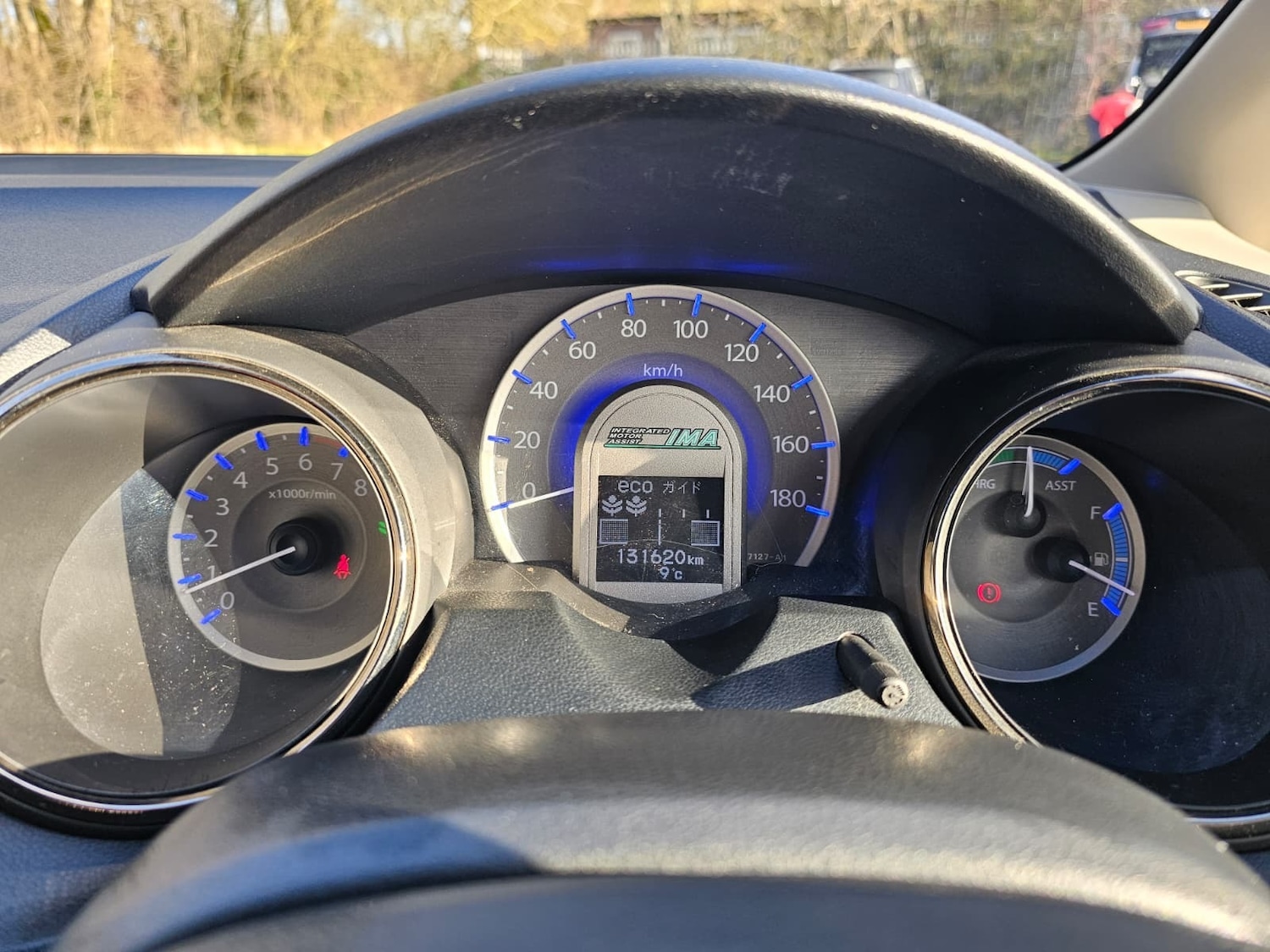 Used Honda Fit 2023 for sale - 77392340: Photo 25