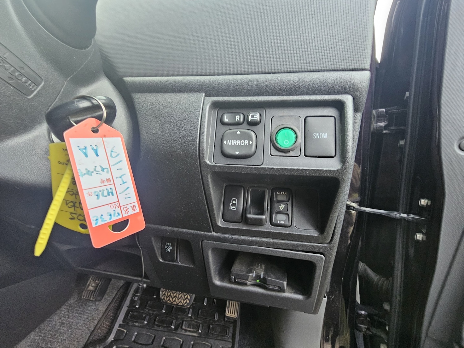 Used Toyota Sienta 2014 for sale - 75333301: Photo 20