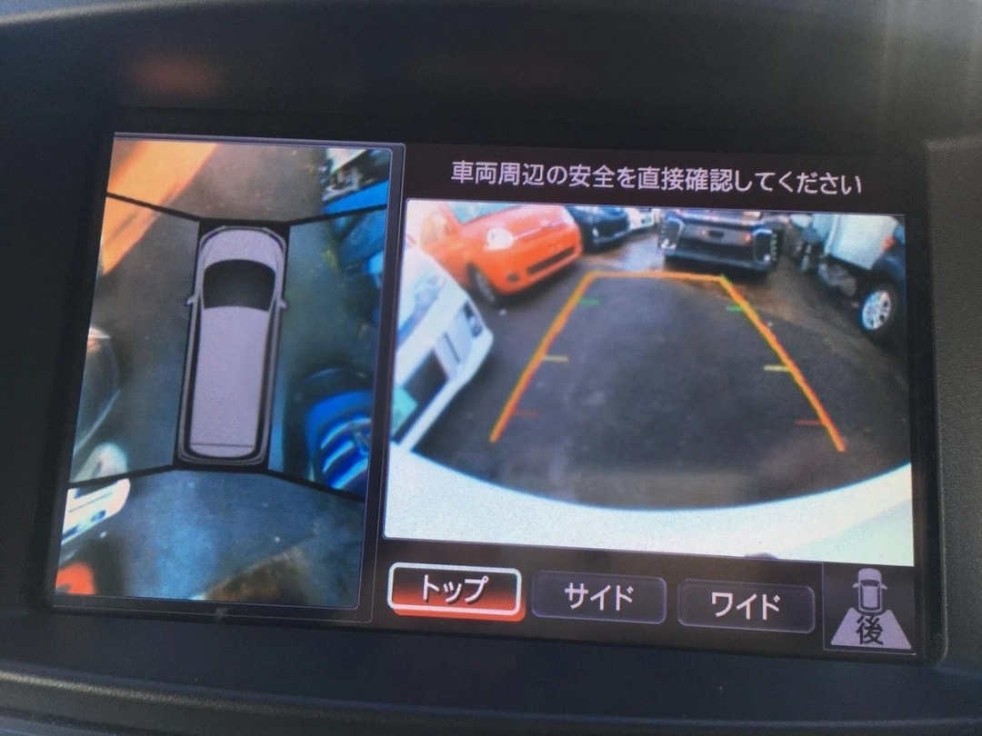 Used Nissan Elgrand for sale - 76076125: Photo 15