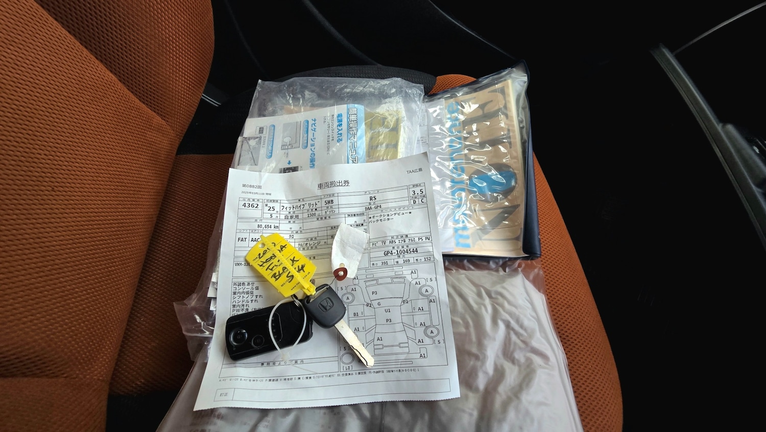 Used Honda Jazz 2013 for sale - 76046845: Photo 10