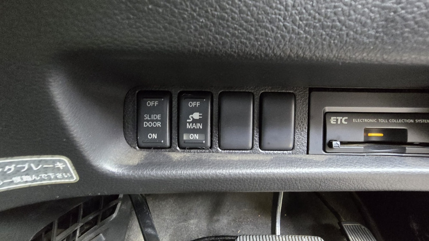 Used Nissan Elgrand for sale - 76232879: Photo 21