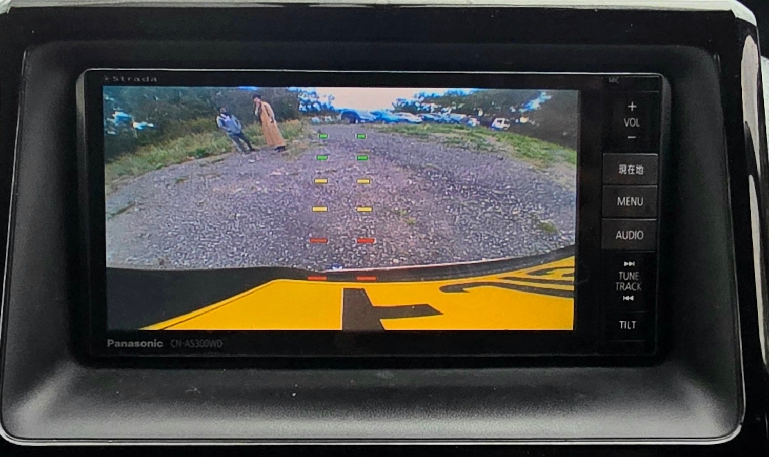 Vehicle 23