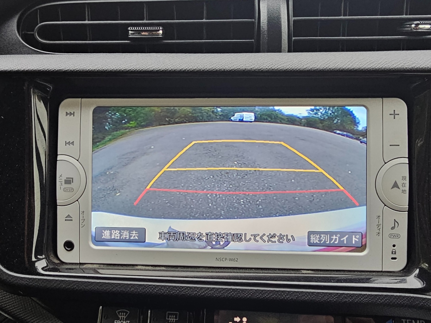 Used Toyota Aqua 2014 for sale - 76289164: Photo 28