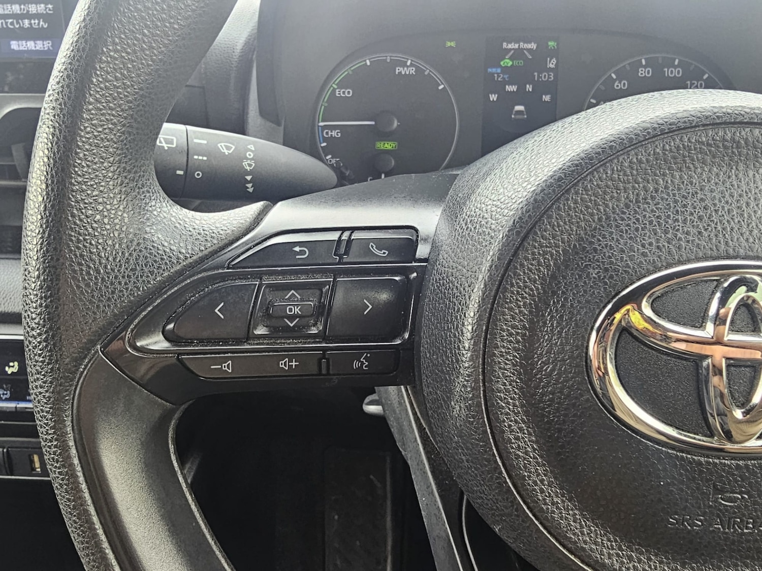 Used Toyota Yaris for sale - 78092769: Photo 30