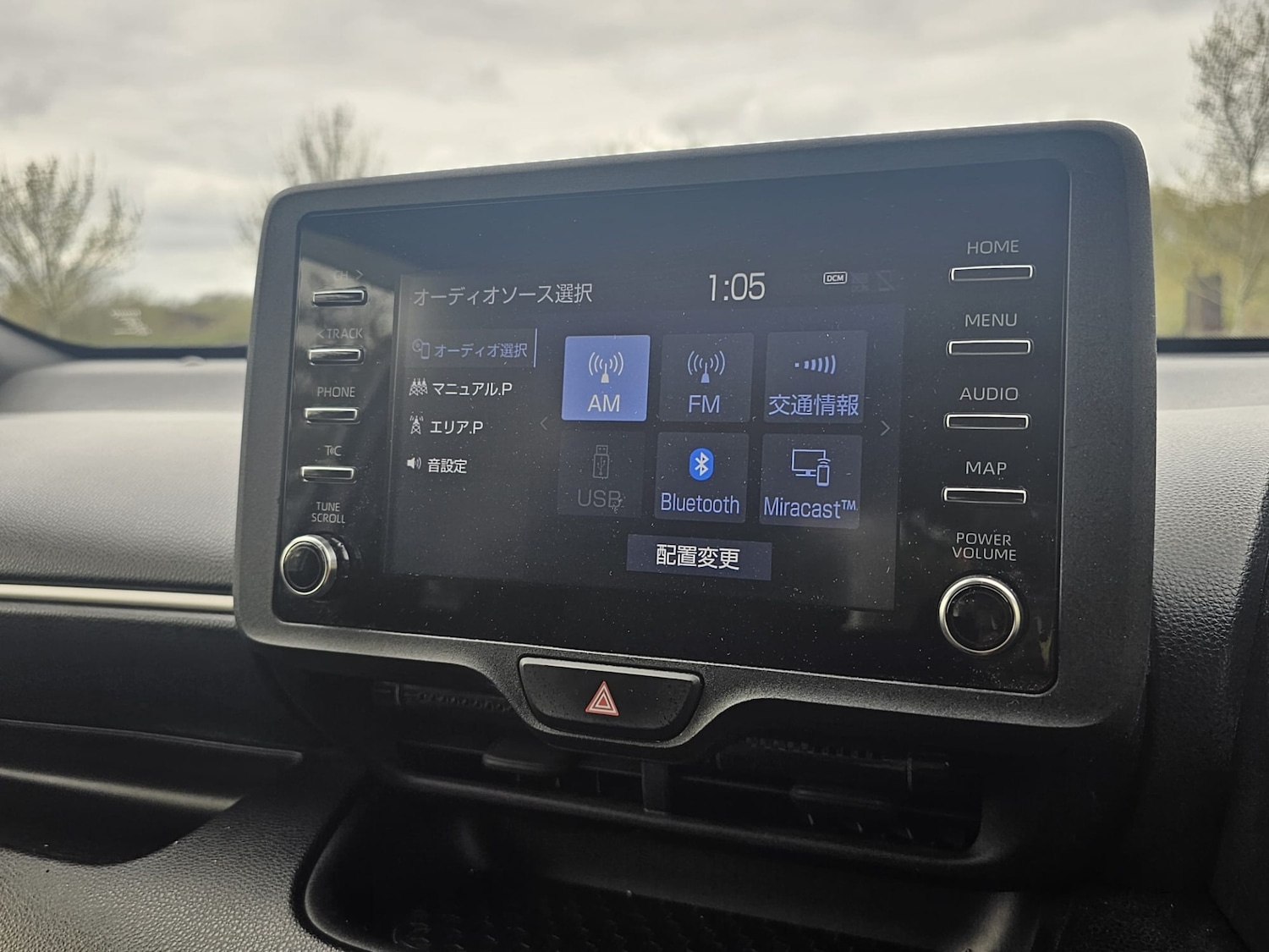 Used Toyota Yaris for sale - 78092769: Photo 34