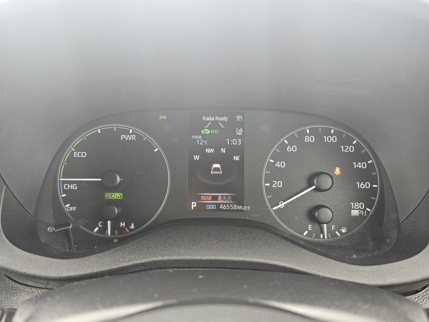 Used Toyota Yaris for sale - 78092769: Photo 39