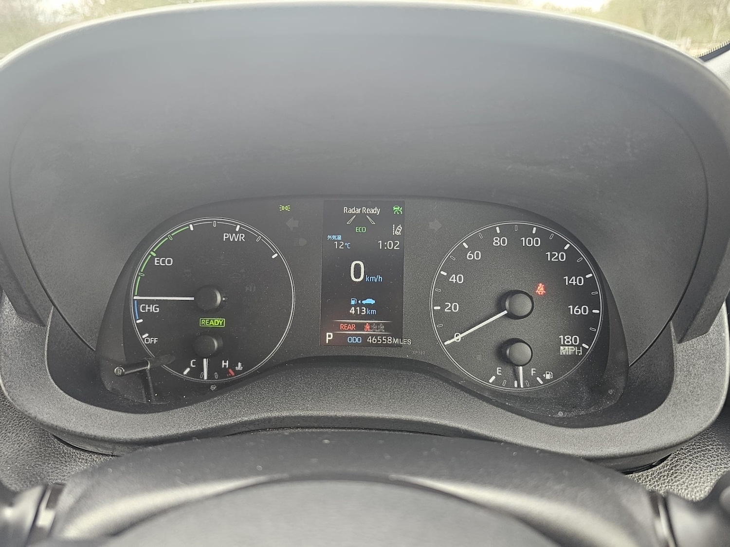 Used Toyota Yaris for sale - 78092769: Photo 40