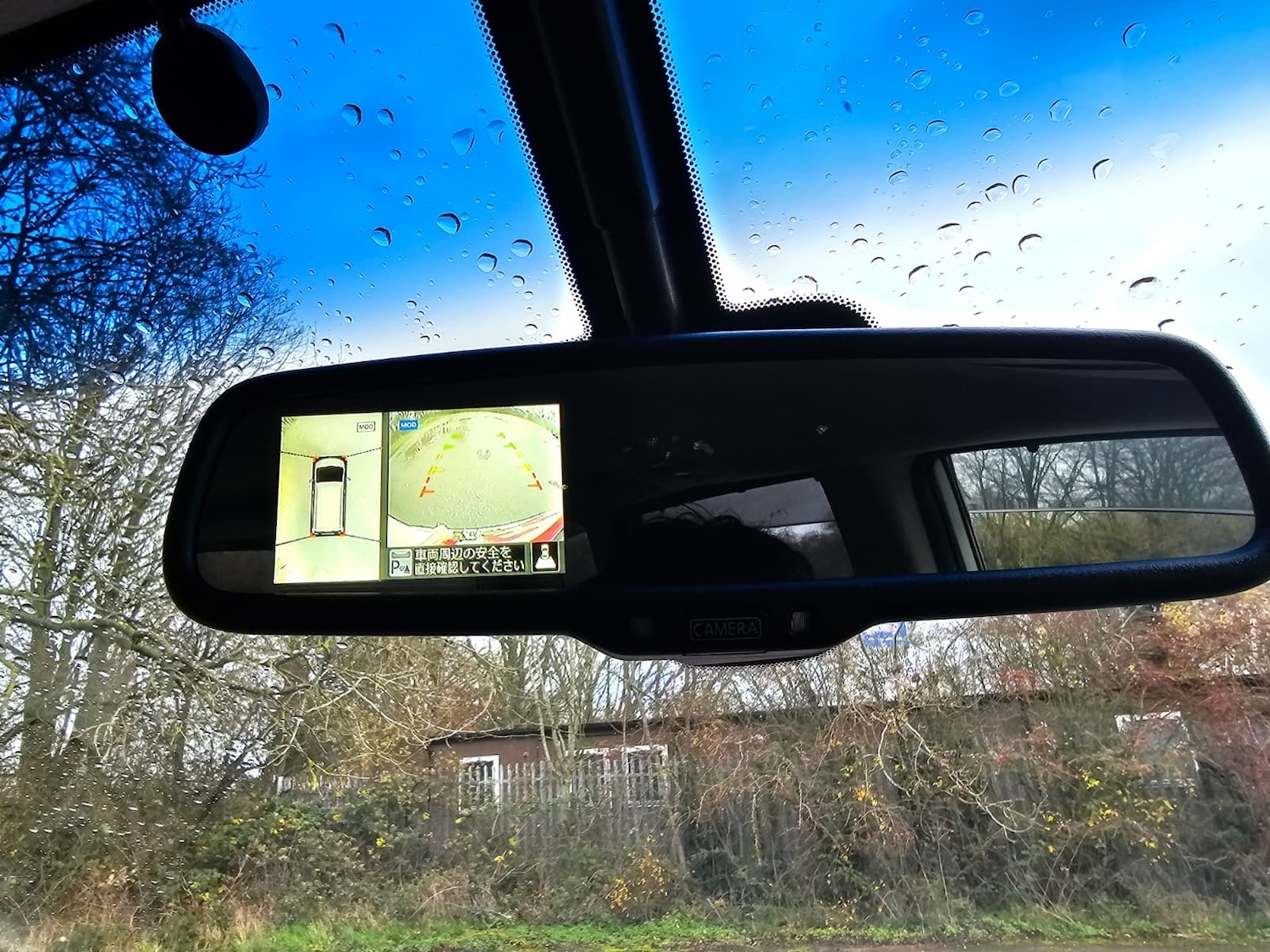 Used Nissan Serena for sale - 76845986: Photo 32