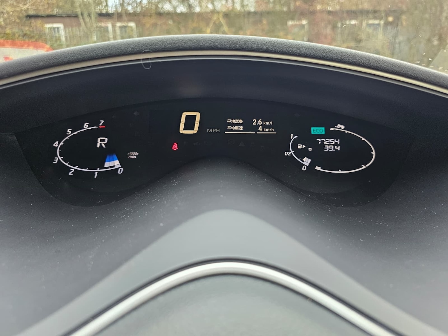 Used Nissan Serena for sale - 76845986: Photo 33