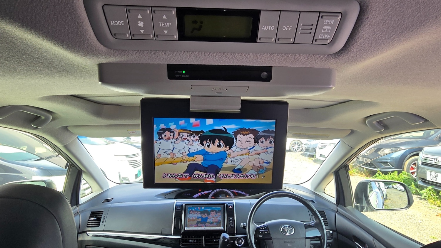 Vehicle 12