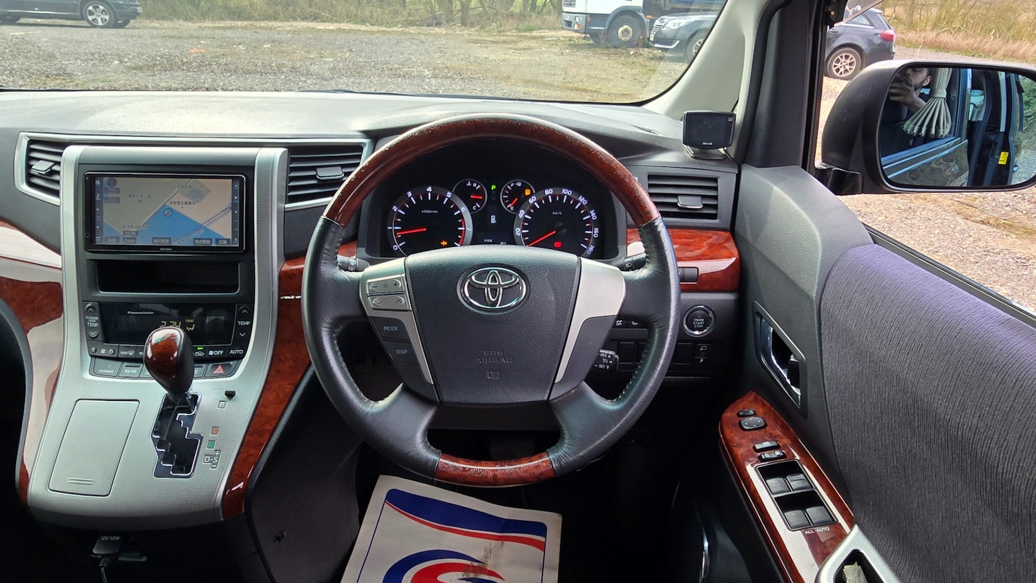 Vehicle 35