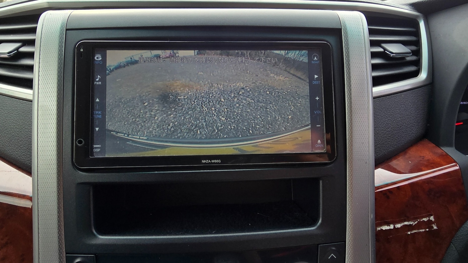Vehicle 40