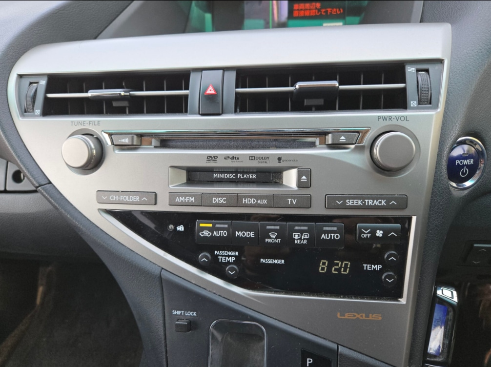 Used Lexus RX for sale - 76778233: Photo 17