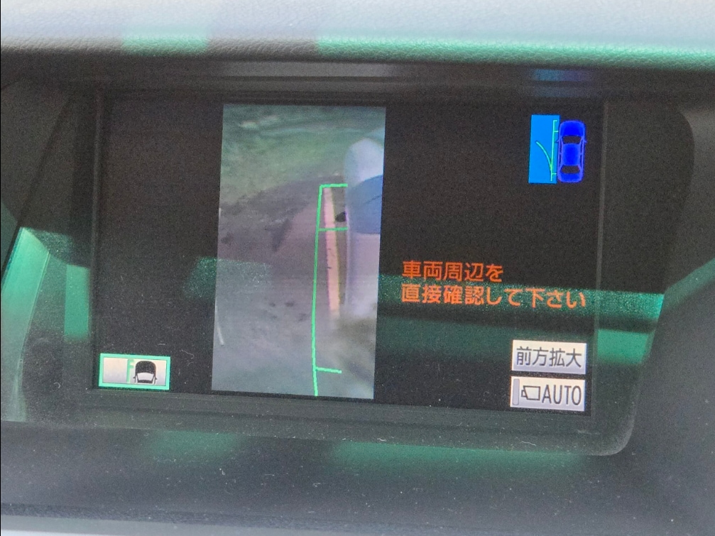 Used Lexus RX for sale - 76778233: Photo 18