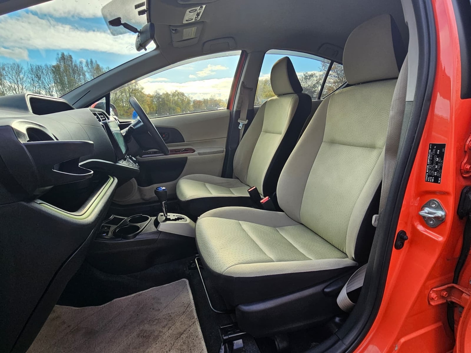 Used Toyota Aqua 2023 for sale - 76518108: Photo 13