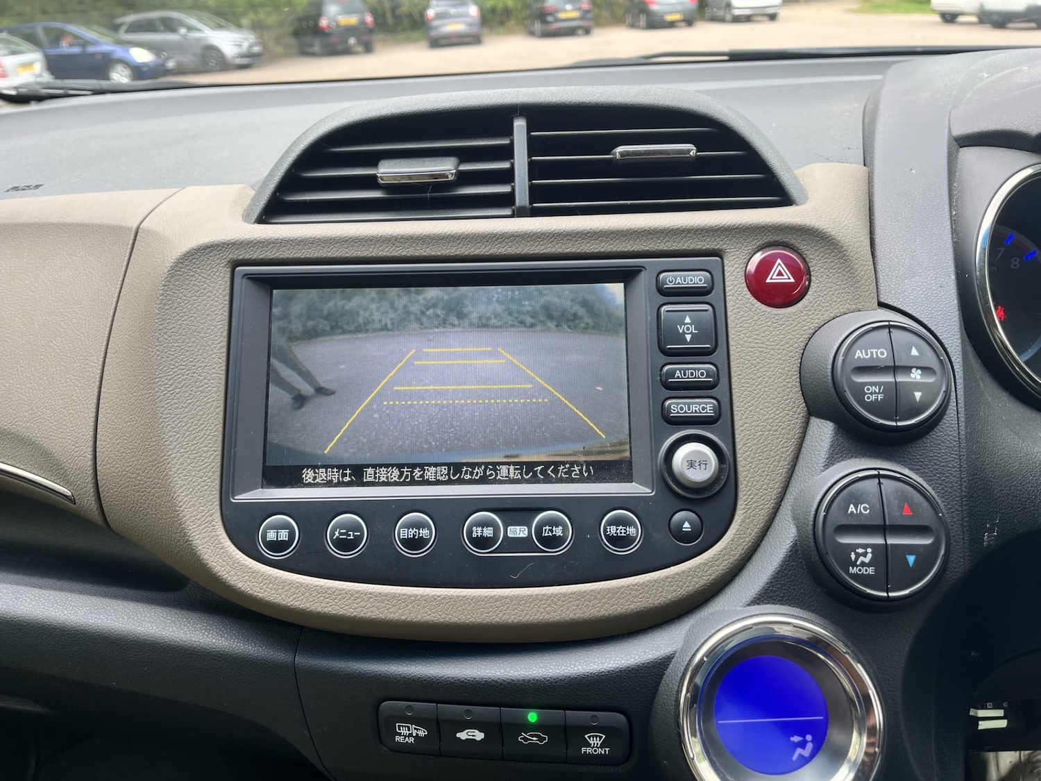 Used Honda Fit 2011 for sale - 76273175: Photo 21