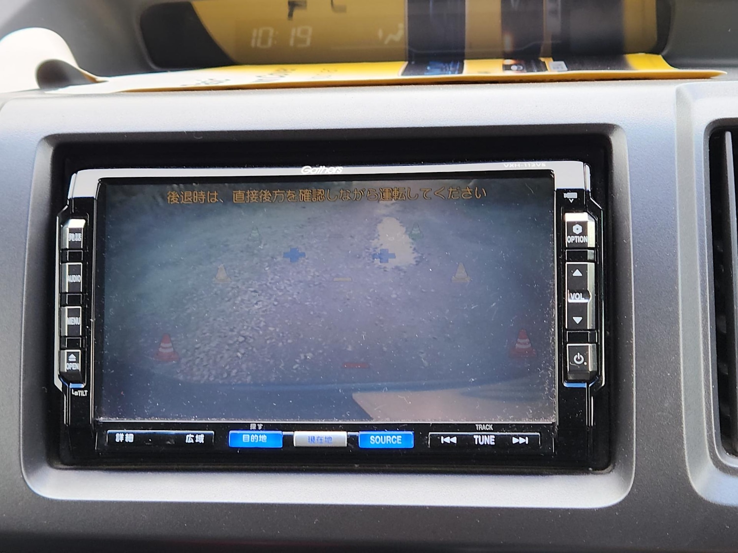 Vehicle 18