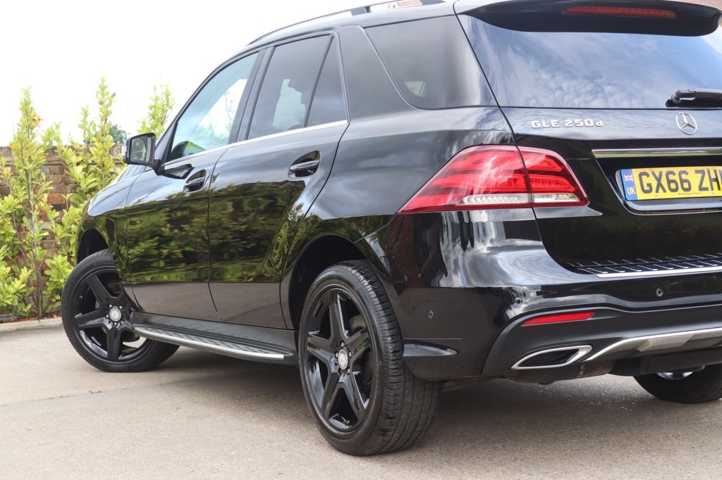 Used Mercedes-Benz GLE 2016 for sale - 76690776: Photo 19
