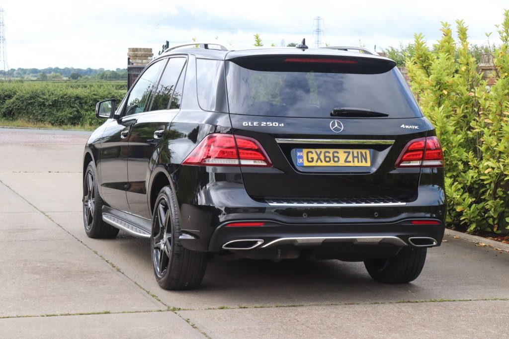 Used Mercedes-Benz GLE 2016 for sale - 76690776: Photo 7