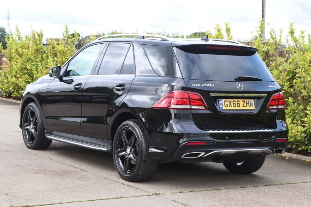 Used Mercedes-Benz GLE 2016 for sale - 76690776: Photo 8