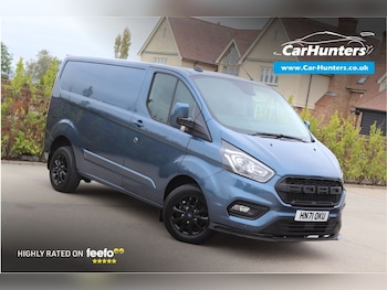 Used Ford Transit Custom 2021 for sale - 76690790: Photo