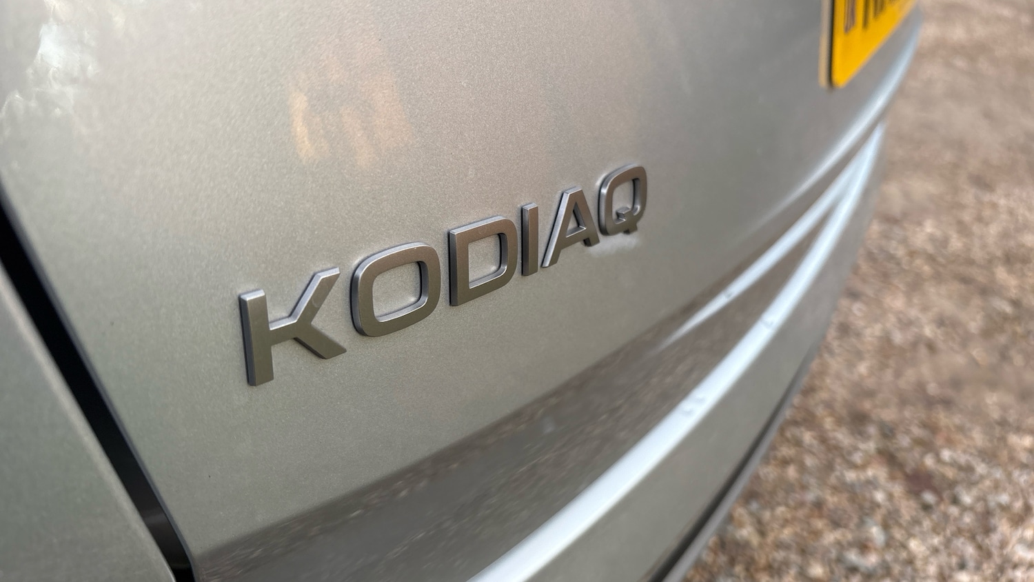 Used Skoda Kodiaq 2025 for sale - 76719249: Photo 32