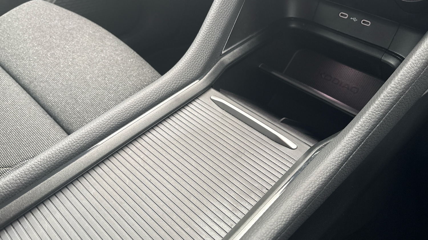 Used Skoda Kodiaq 2025 for sale - 76568378: Photo 14