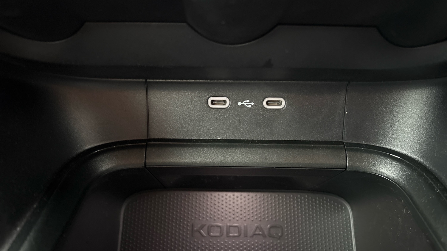 Used Skoda Kodiaq 2025 for sale - 76568378: Photo 38