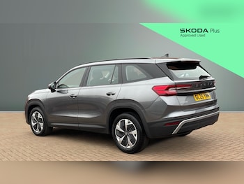 Used Skoda Kodiaq 2025 for sale - 78296345: Photo