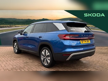 Used Skoda Kodiaq 2024 for sale - 76479458: Photo