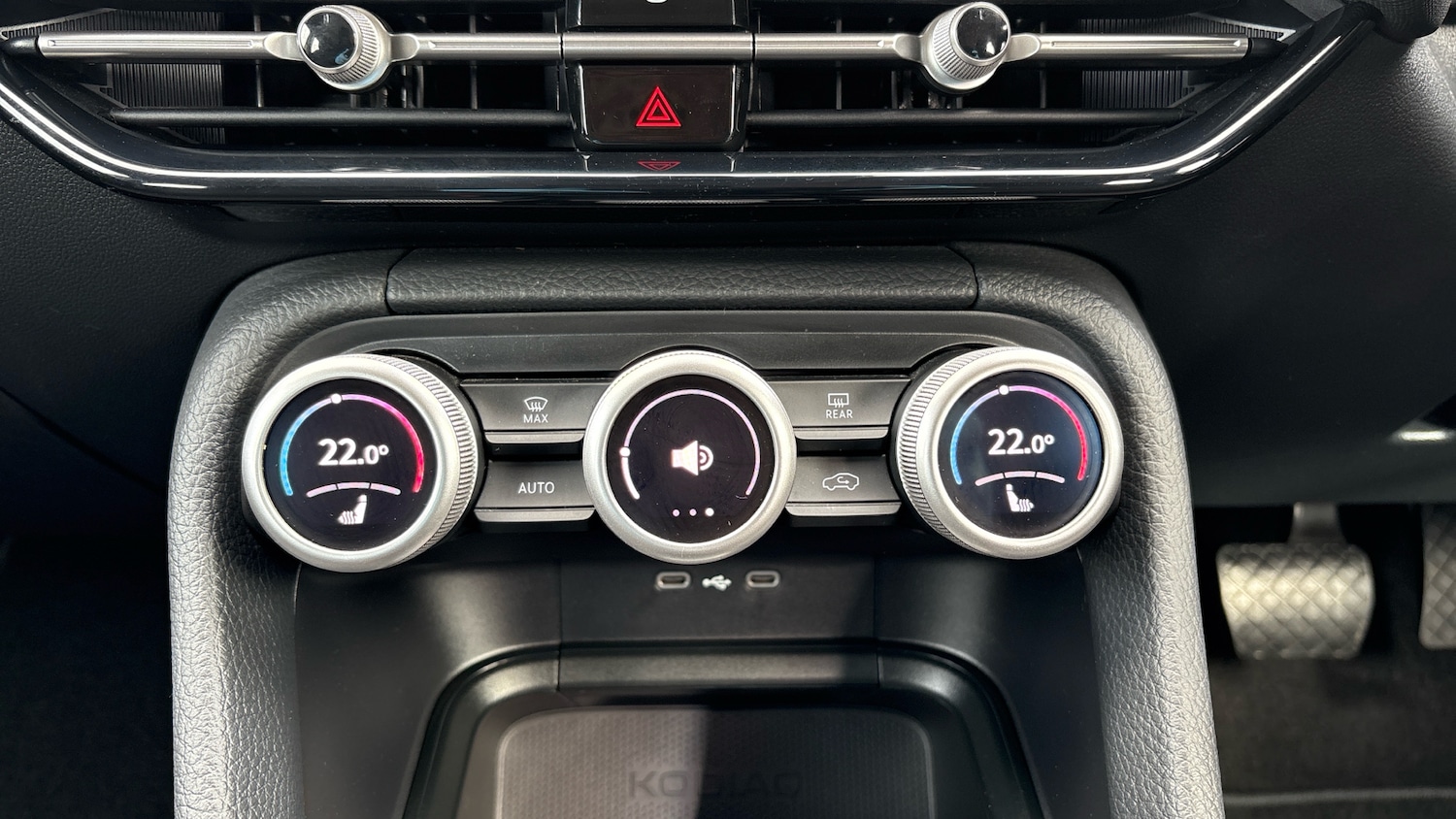 Used Skoda Kodiaq 2025 for sale - 78025264: Photo 13