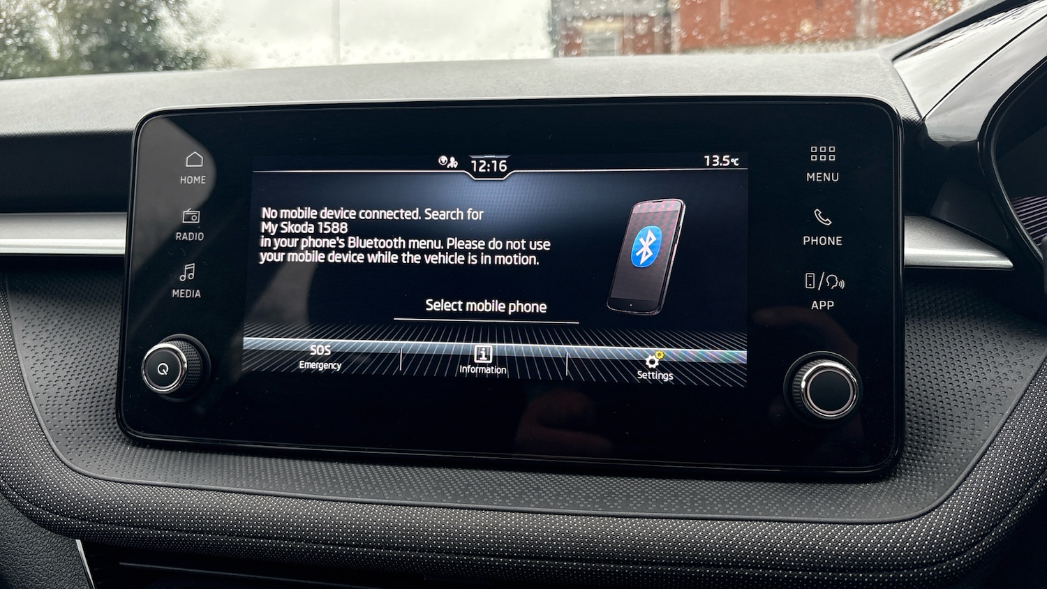 Used Skoda Fabia 2025 for sale - 76882278: Photo 48