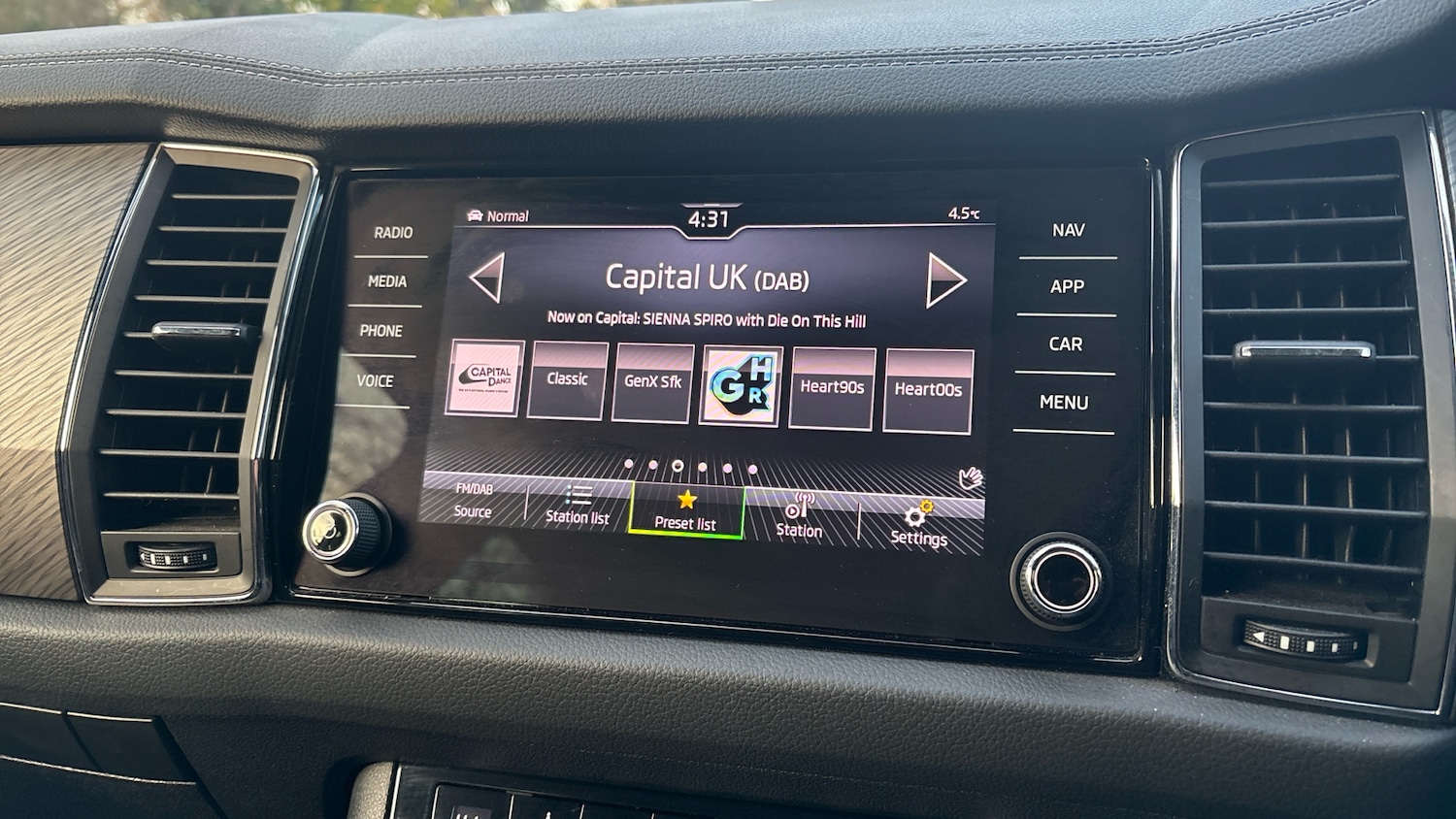 Used Skoda Kodiaq 2024 for sale - 76653098: Photo 12