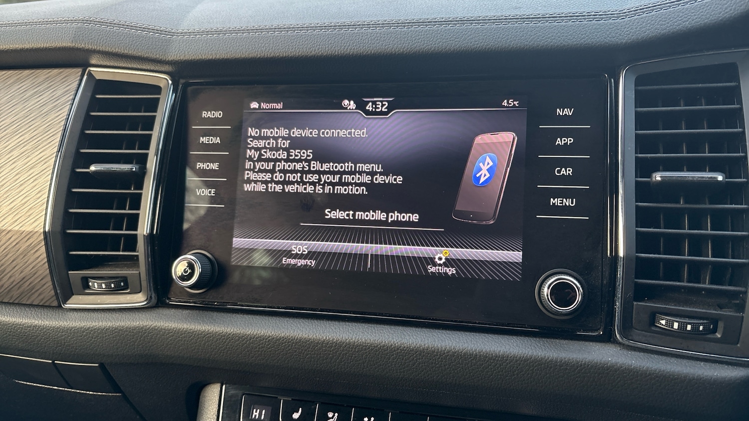 Used Skoda Kodiaq 2024 for sale - 76653098: Photo 43