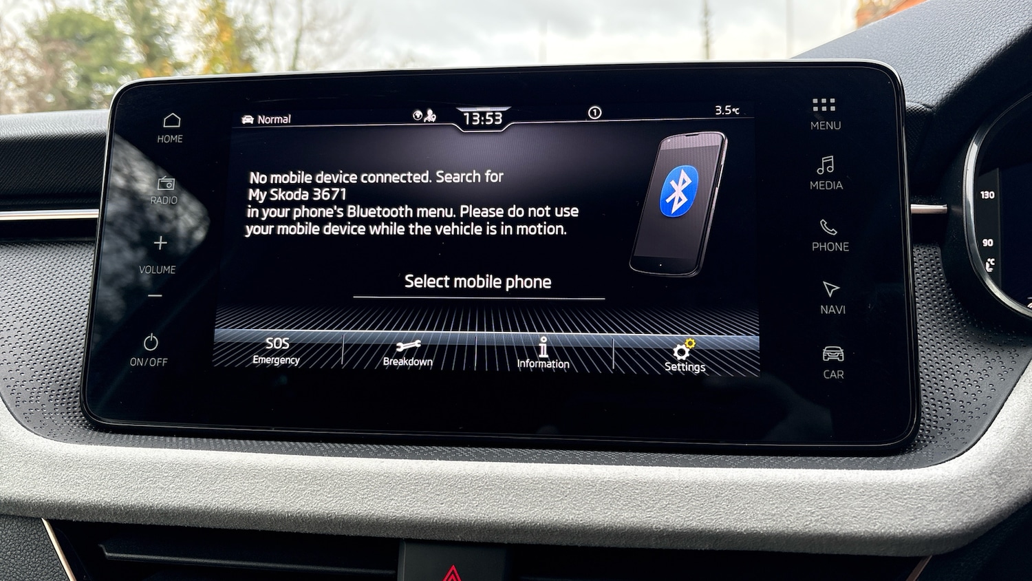 Used Skoda Kamiq 2025 for sale - 76681625: Photo 47