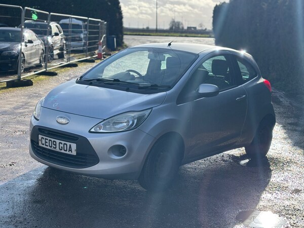 Used Ford Ka 2009 for sale - 75613967: Photo 5