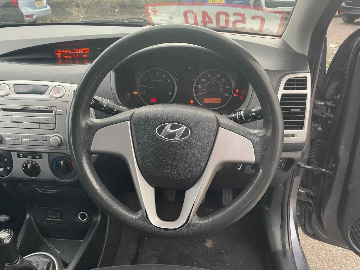 Used Hyundai i20 2010 for sale - 77319120: Photo 5