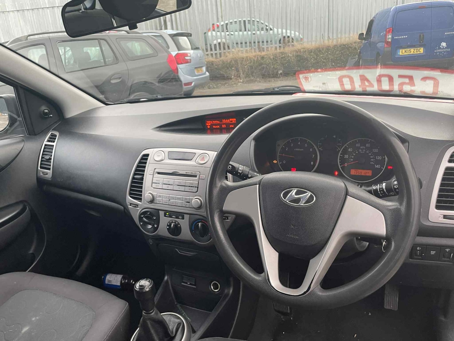 Used Hyundai i20 2010 for sale - 77319120: Photo 7