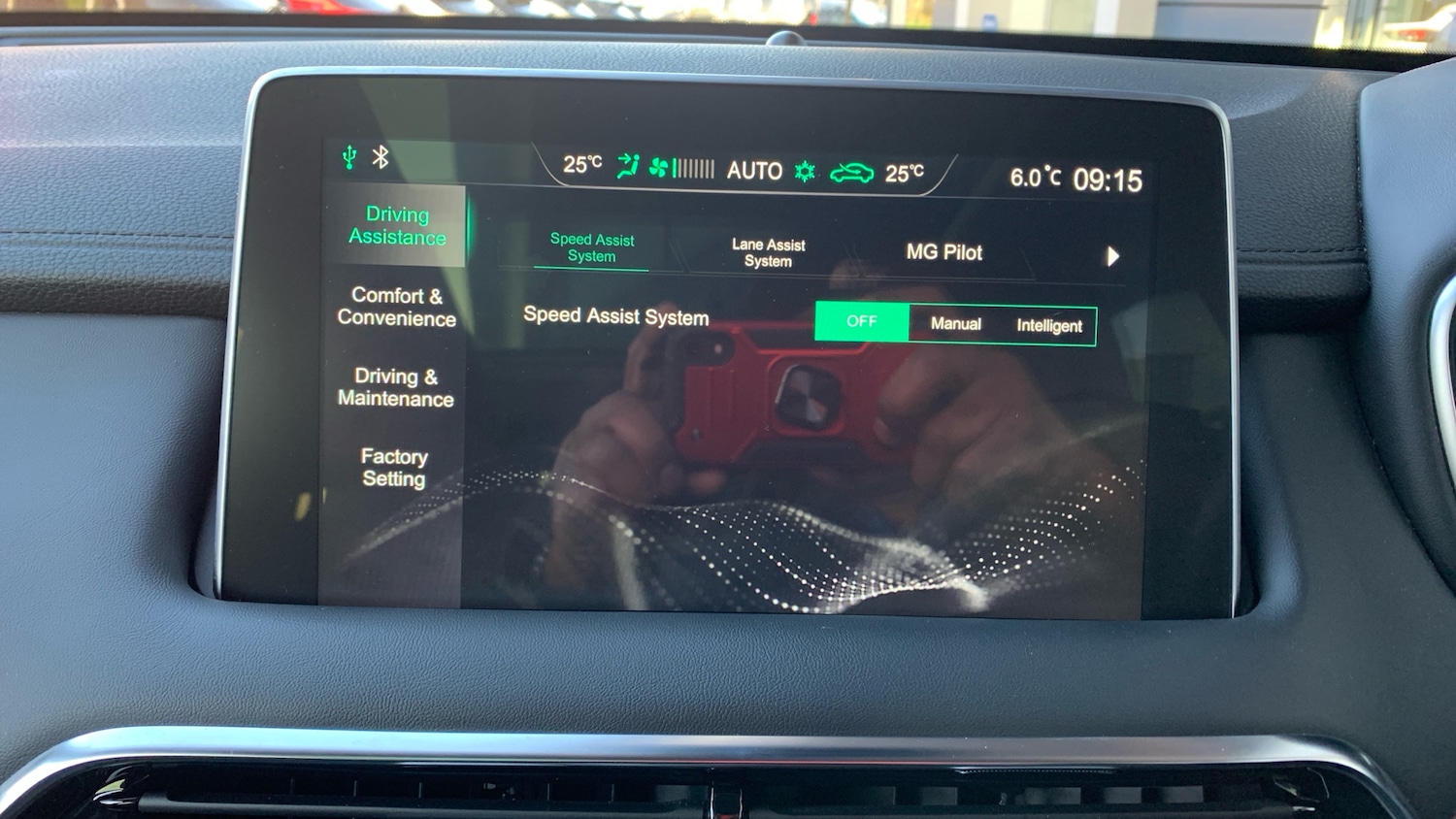 Used MG MG HS 2023 for sale - 77332365: Photo 31