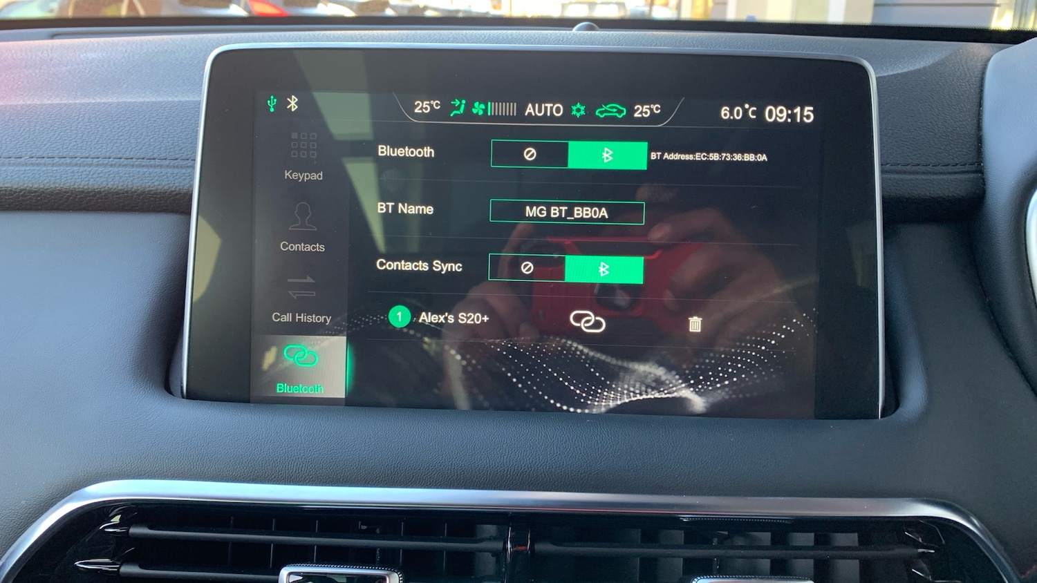 Used MG MG HS 2023 for sale - 77332365: Photo 32