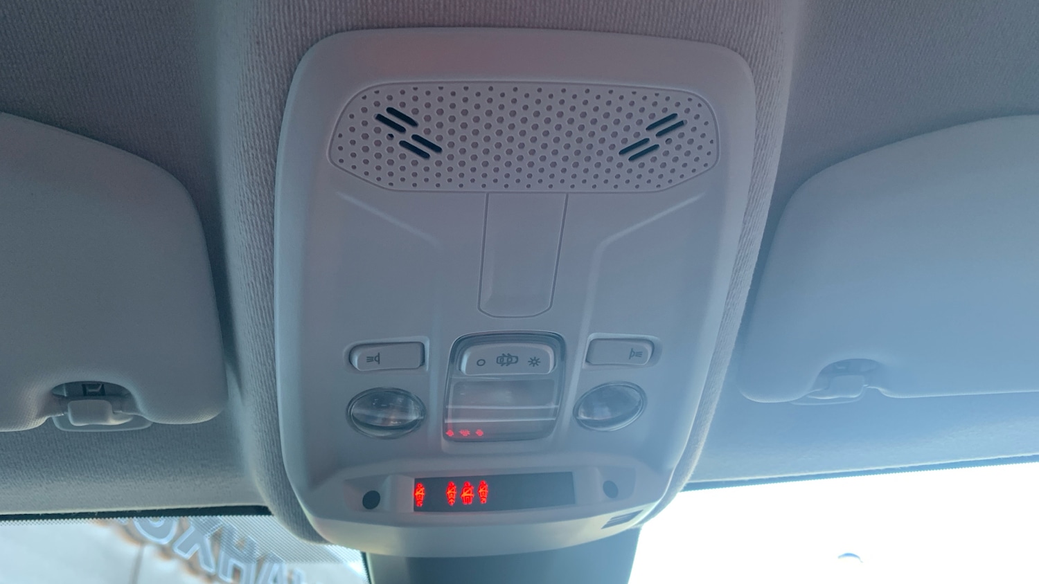 Vehicle 37