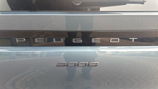Used Peugeot 5008 2024 for sale - 76110266: Photo 26