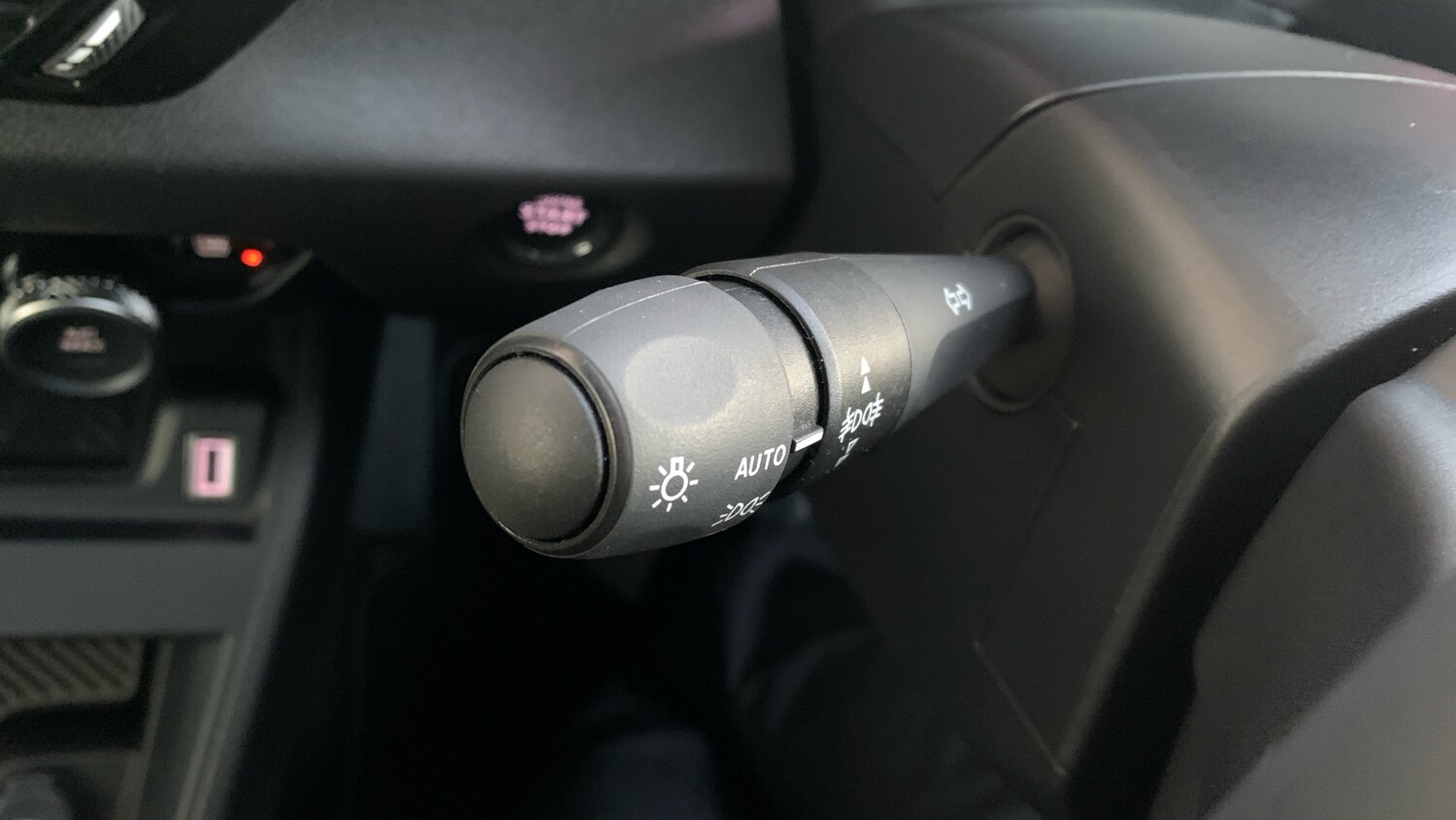 Used Citroen C4 2024 for sale - 76977323: Photo 28