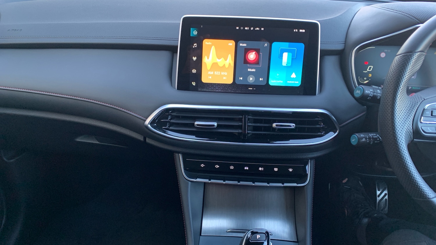 Used MG MG HS 2024 for sale - 77332369: Photo 11