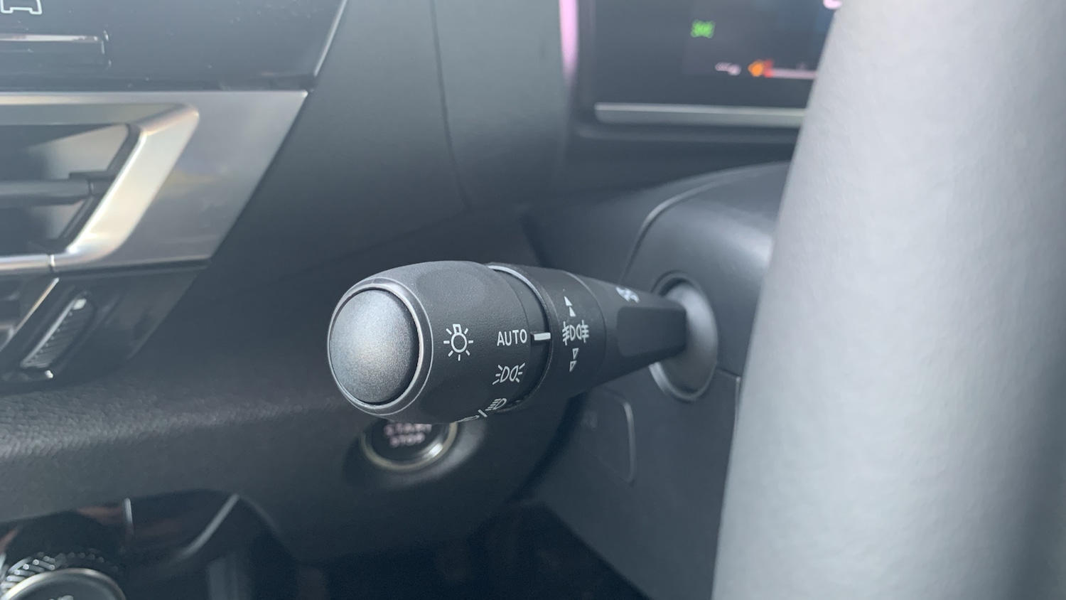 Used Citroen C4 2024 for sale - 77292643: Photo 28