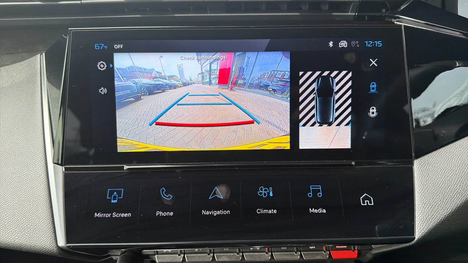 Used Peugeot 308 2025 for sale - 78205955: Photo 29