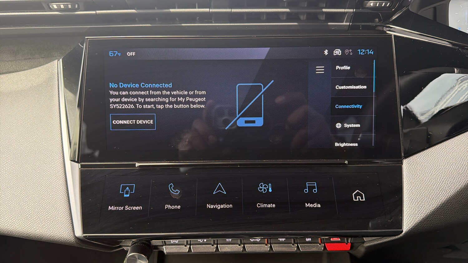 Used Peugeot 308 2025 for sale - 78205955: Photo 31