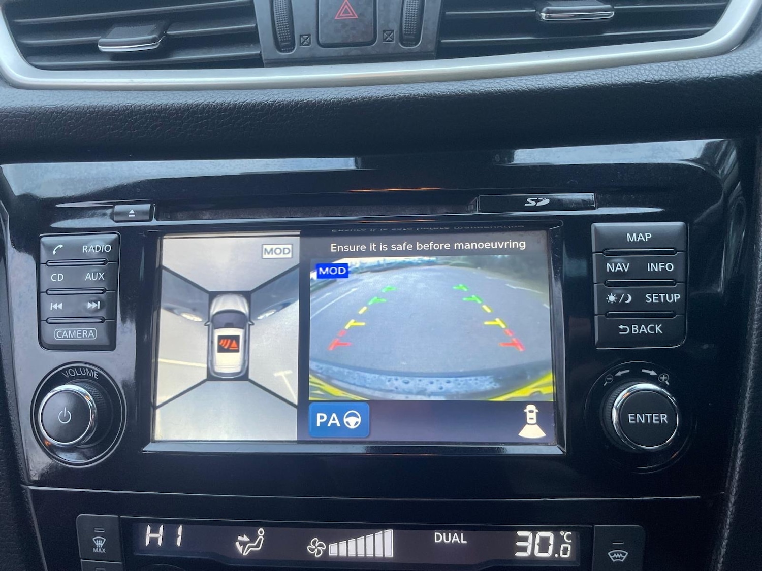 Used Nissan Qashqai 2014 for sale - 76860124: Photo 16