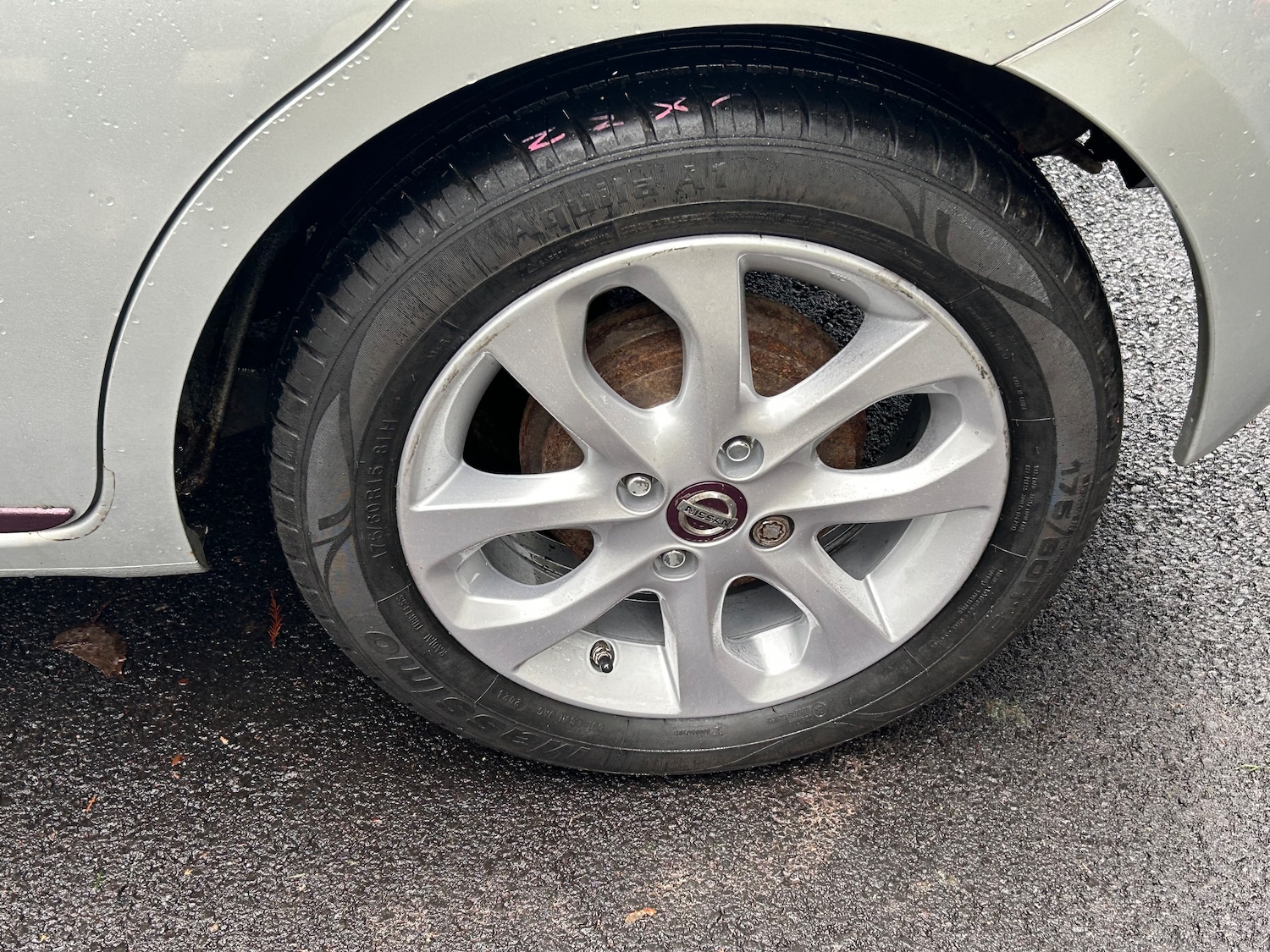 Used Nissan Micra 2015 for sale - 76860118: Photo 14