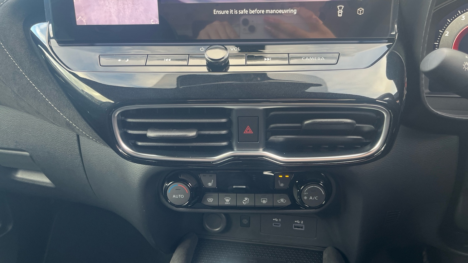 Used Nissan Juke 2025 for sale - 77025264: Photo 40